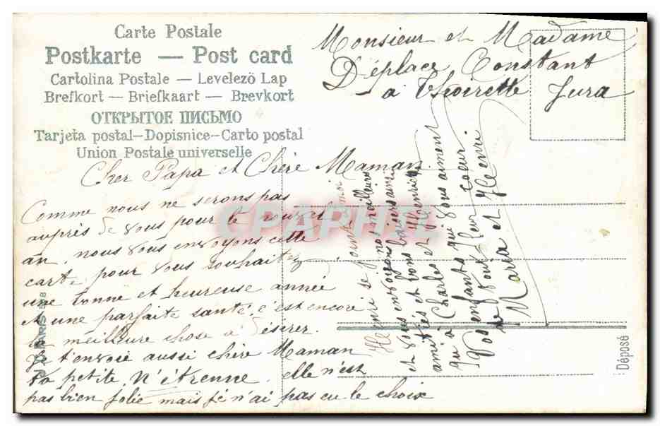 CPA Fantaisie Fleurs Main — Verso
