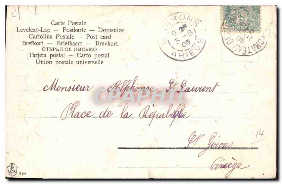 CPA Fantaisie Fleurs  — Back