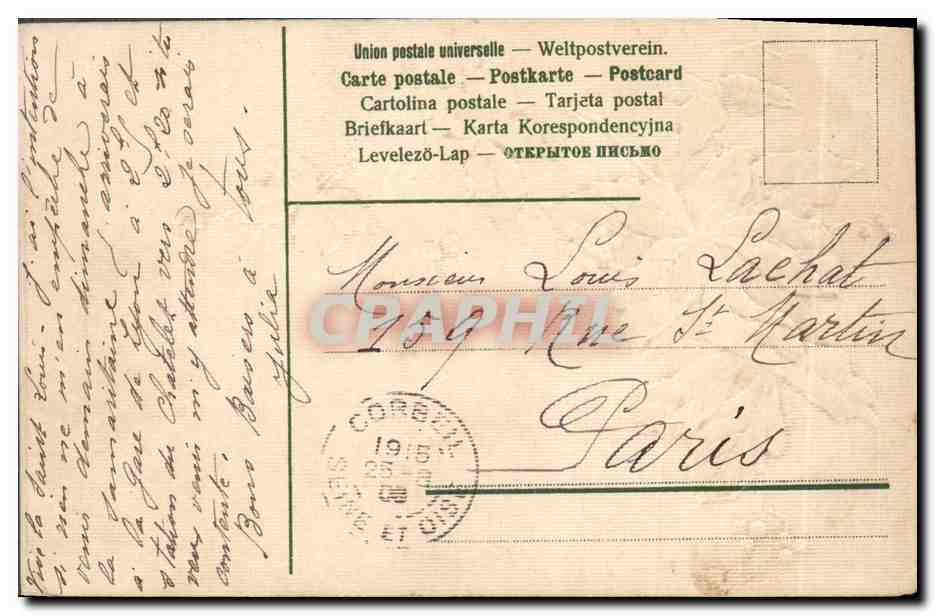 CPA Fantaisie Fleurs  — Verso
