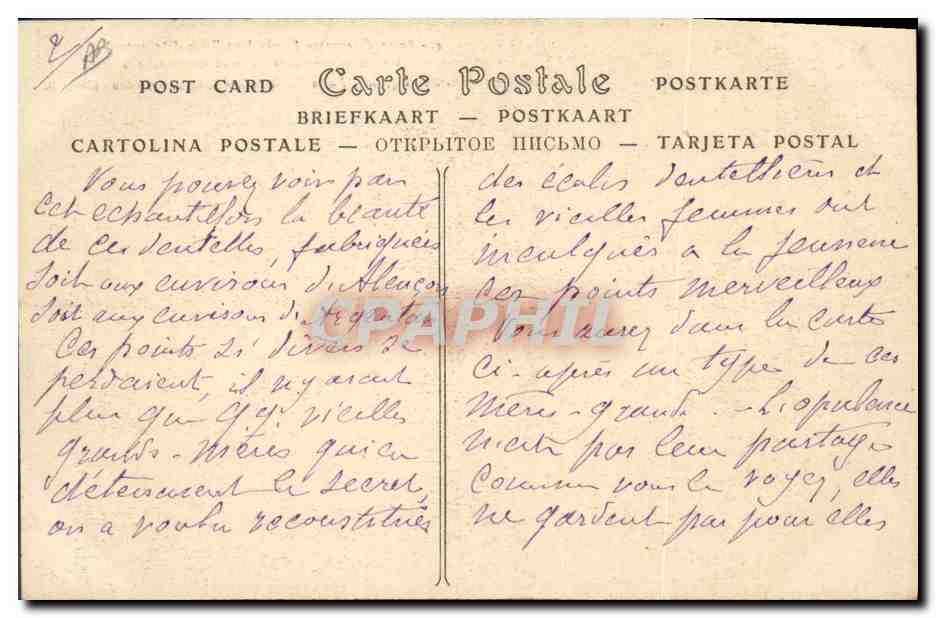 CPA Folklore Dentelle Dentelliere Point d'Argentan Normandie — Verso