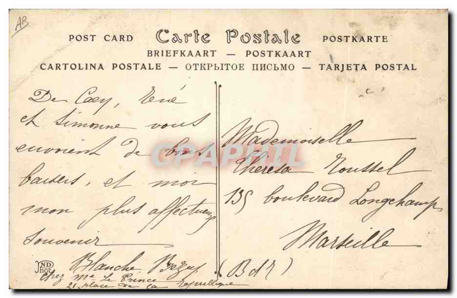 CPA Folklore Dentelle Dentelliere Point d'Alencon Ecole dentelliere d'Argentan Normandie — Verso