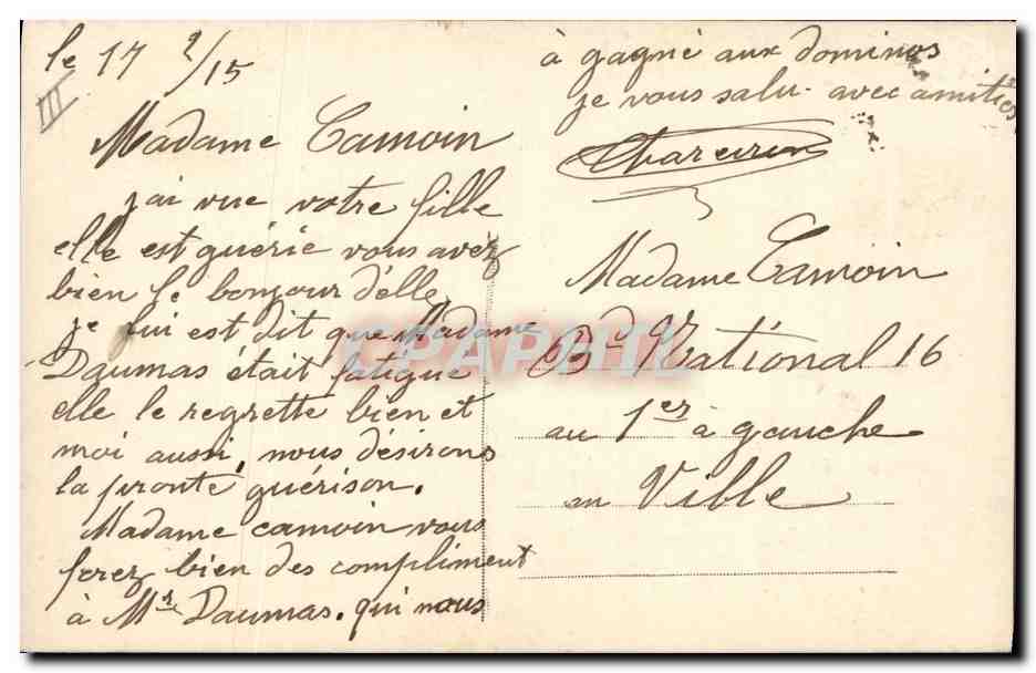 CPA Fantaisie Le langage de la marguerite  — Verso