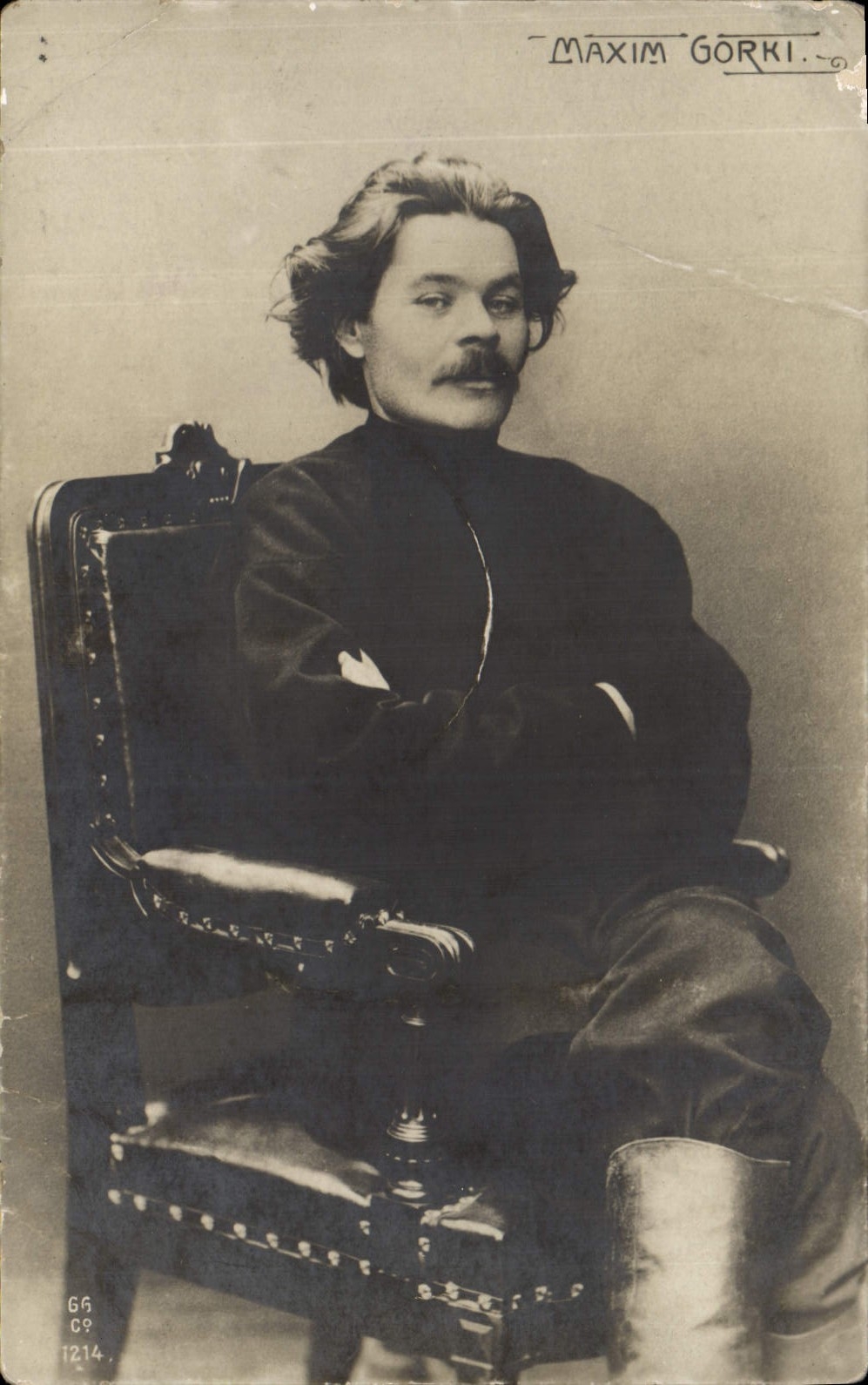 CPA Maxime Gorki