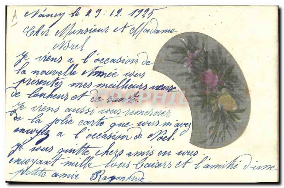 Fan orné de fleurs — Souhaits pour la nouvelle année — Carte postale — Reverso