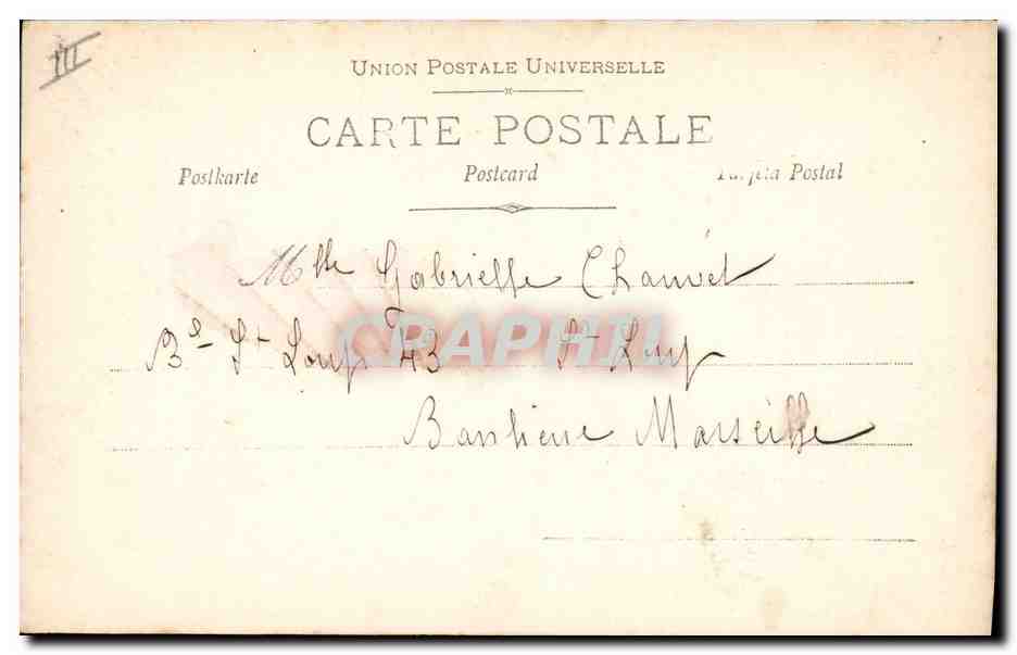 Jeune femme au parapluie — P.L. — Déposé — timbre 10c République Française — Verso