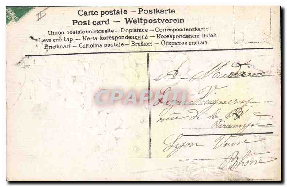 CPA Fantaisie Fleurs Eventail  — Verso