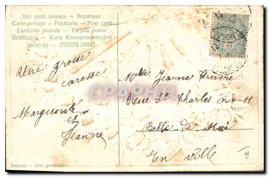 CPA Fantaisie Fleurs Eventail Trefles (décor en relief)  — Rückseite
