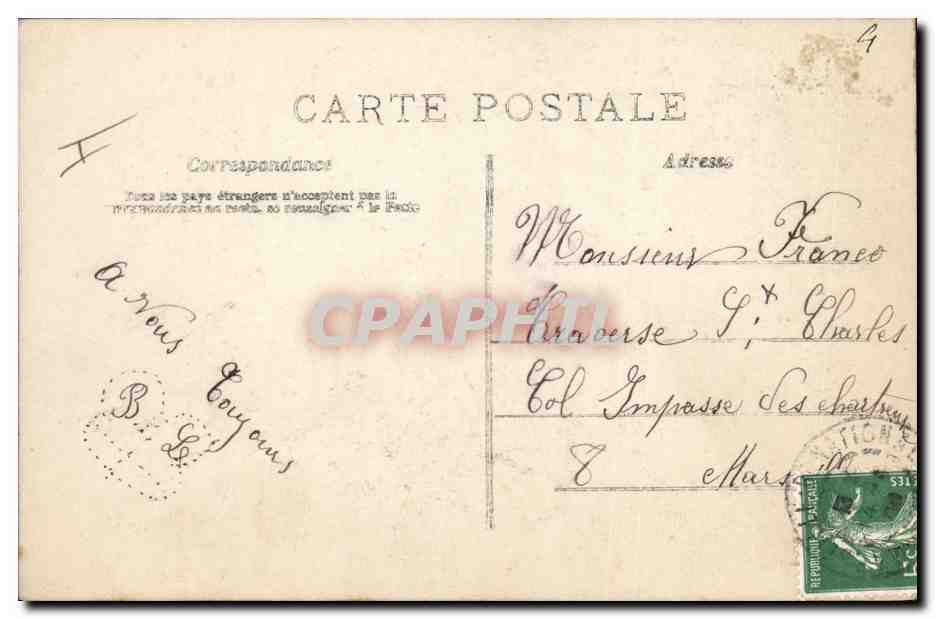 Un poète et une femme dans une pièce fleurie — scène de salon avec texte imprimé et signature C.L. — série 2034 — Verso