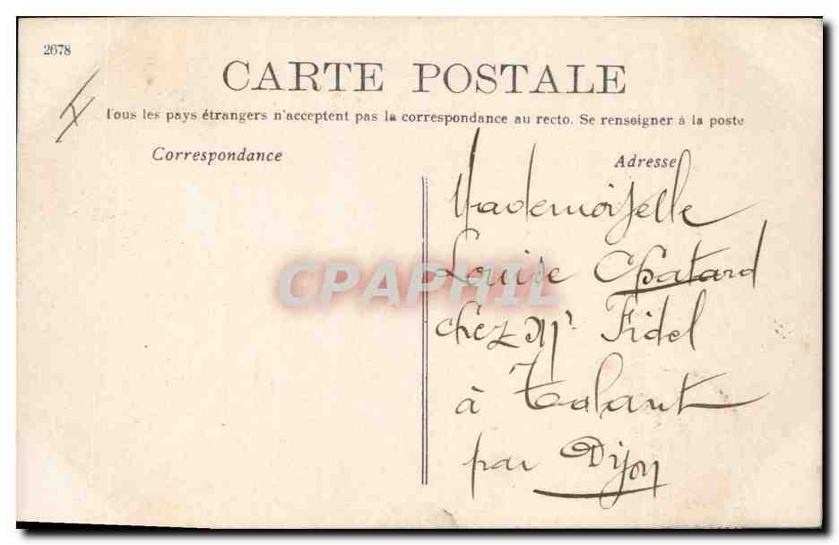 Escamilo et Carmen — scène de l'opéra Carmen — éditeur inconnu, n° 17 — Verso
