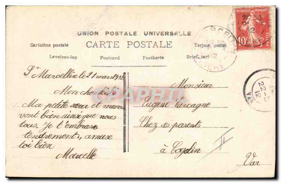 CPA Fantaisie Enfant Lettres Lettre A — Rückseite
