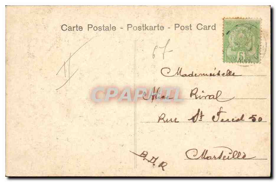 Deux jeunes femmes dans un cadre de tronc d'arbre — éditeur Ankerocco Cernò, n°1 — Verso