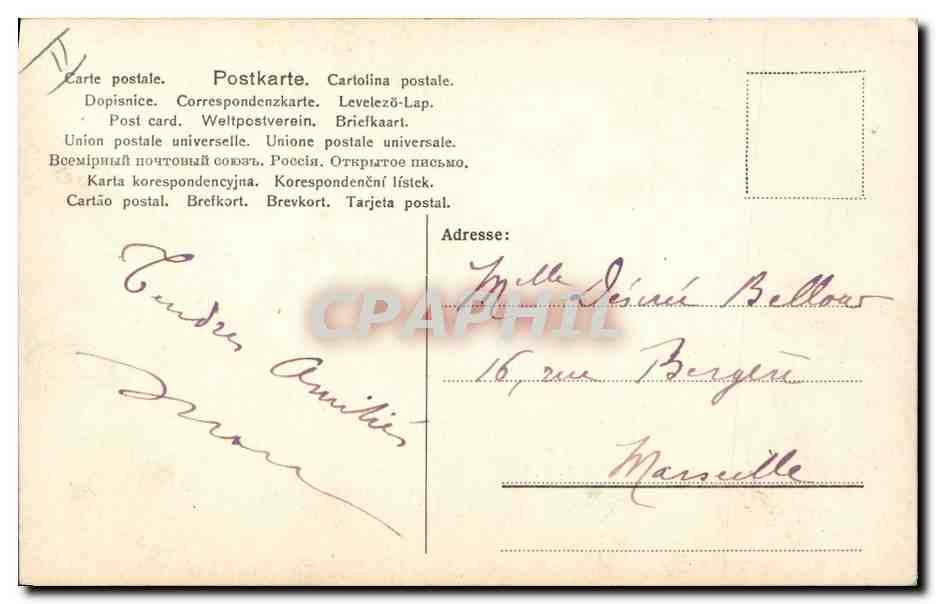 Femme et enfants dans un décor de lettres — éditeur inconnu, n° de série non visible — Verso