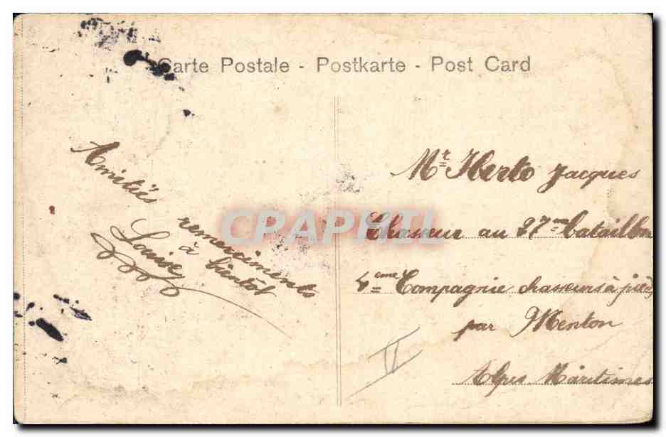 Deux enfants jouant avec une grande lettre R — éditeur non visible, n° de série non lisible — Back