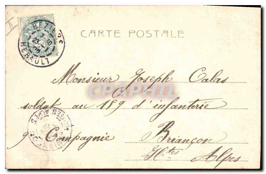 Femme assise dans un grand C en bois — décor de château et végétation — éditeur '4903' et 'A. Broujous' — Verso
