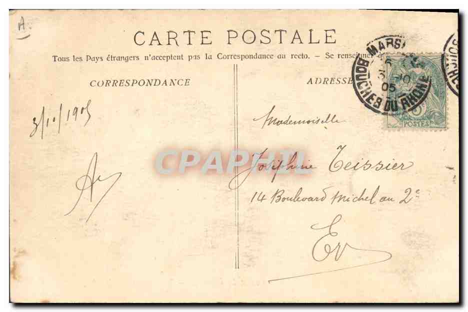 Course de Taureaux — Préparation aux banderilles — Phototypie E. Lacour Marseille — Verso