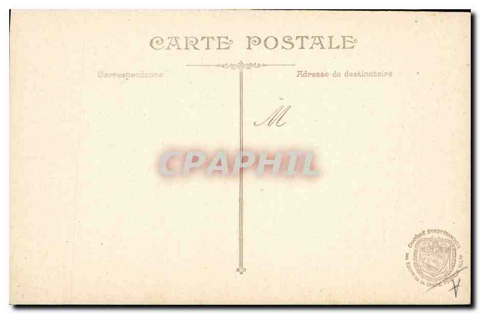 Portrait d'un officier — uniforme militaire orné — éditeur non identifié — Reverso