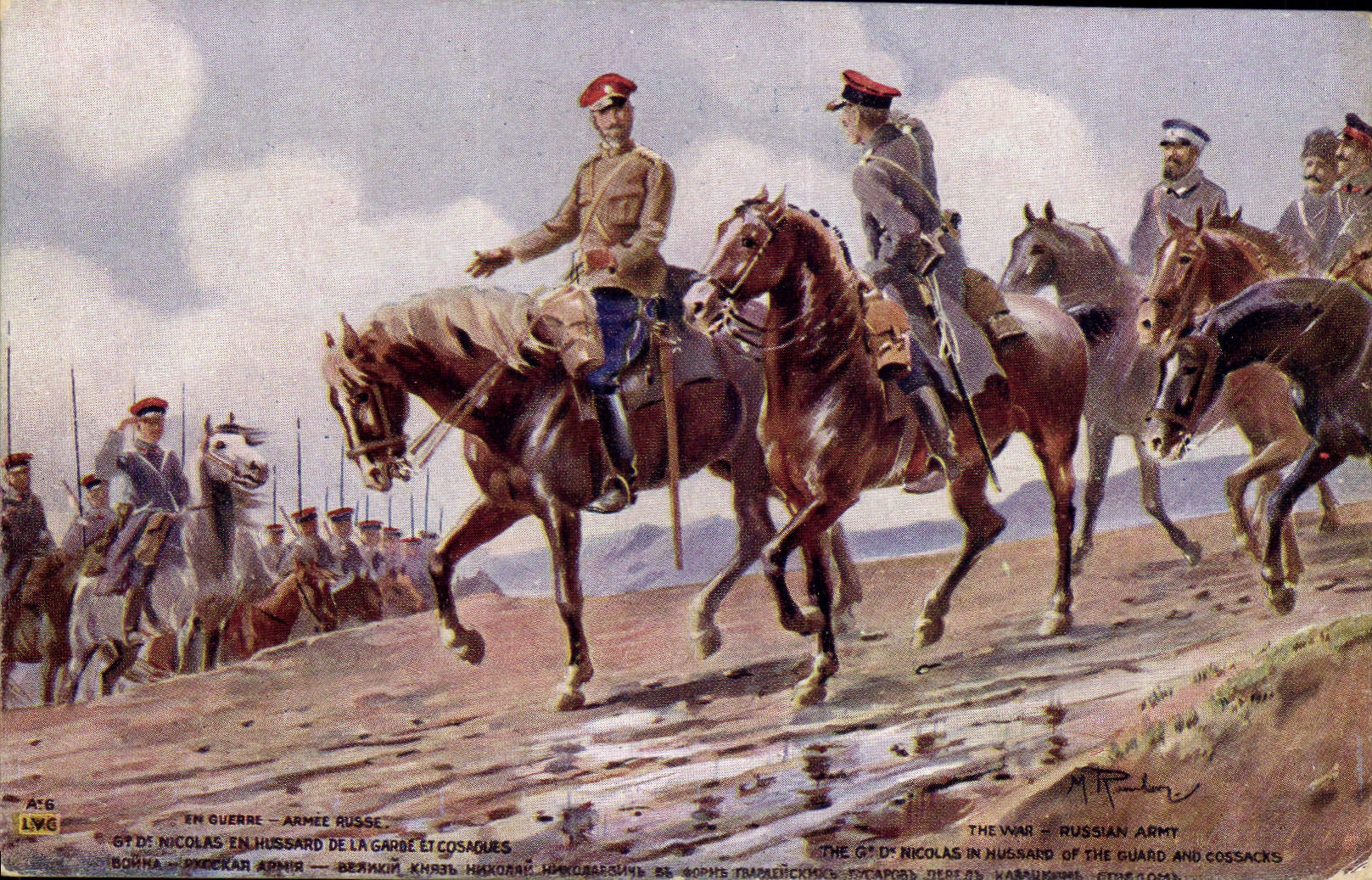 Général Nicolas en Hussard de la Garde et Cosaques — Armée Russe — éditeur LYGC, n° A16