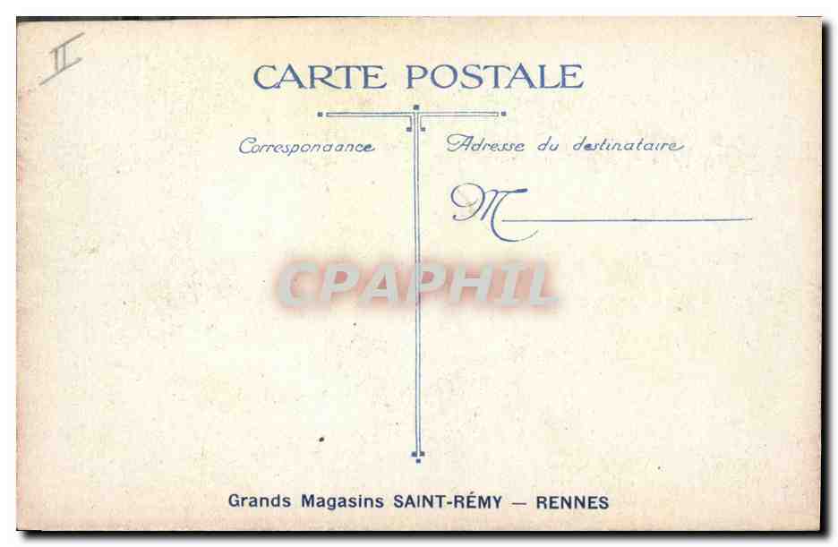 Général Nicolas en Hussard de la Garde et Cosaques — Armée Russe — éditeur LYGC, n° A16 — Verso