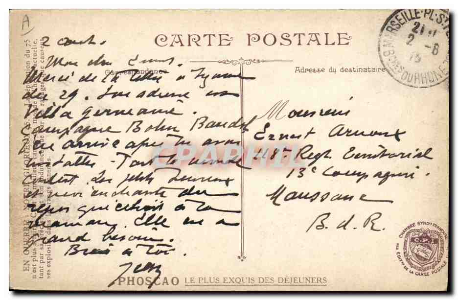 Soldats près d'un canon — En guerre, notre glorieux 75 — Offert par le PHOSCAO — Reverso