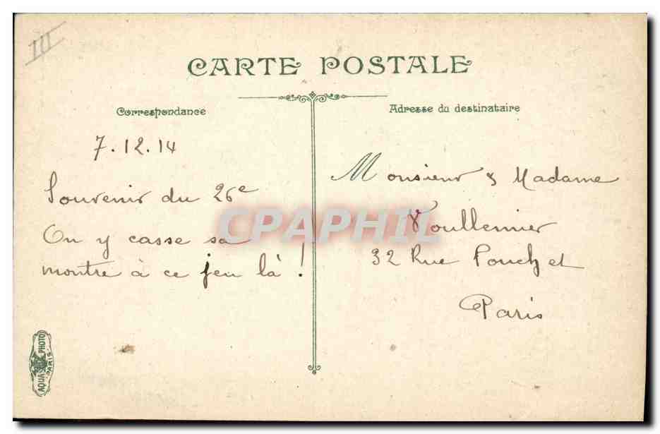 Soldats en formation — tir à la carabine — éditeur V. L. P. n° III — Reverso