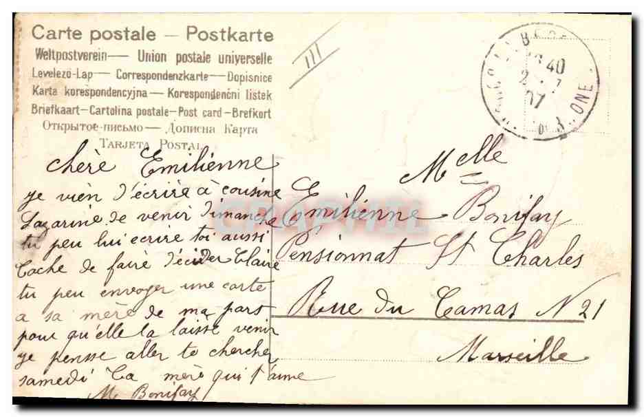 CPA Fantaisie Fleurs Enfants Babes  — Verso