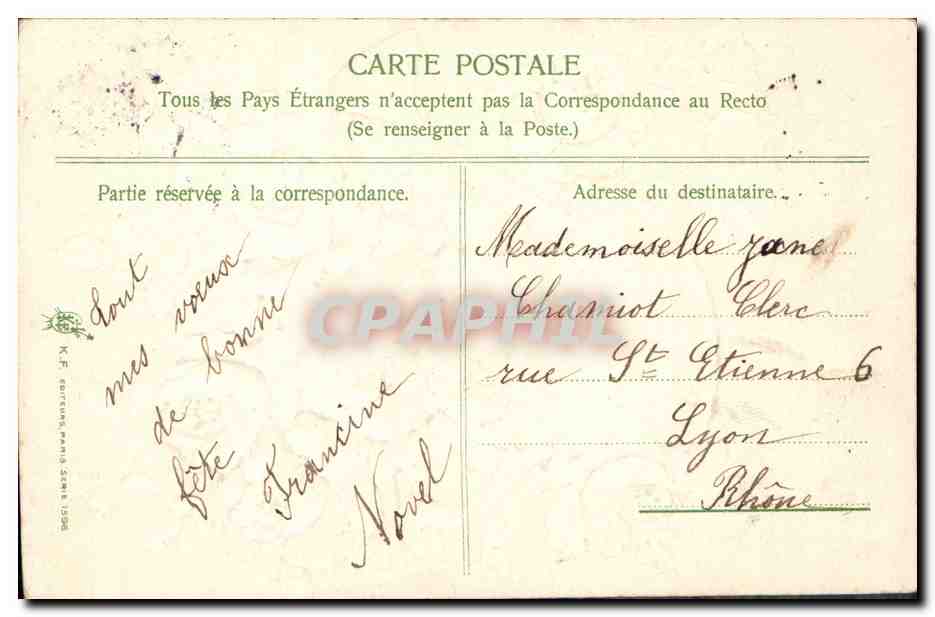 CPA Fantaisie Fleurs  — Rückseite
