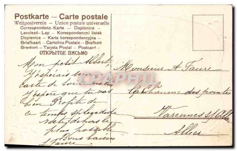 CPA Fantaisie Fleurs Hirondelles  — Verso
