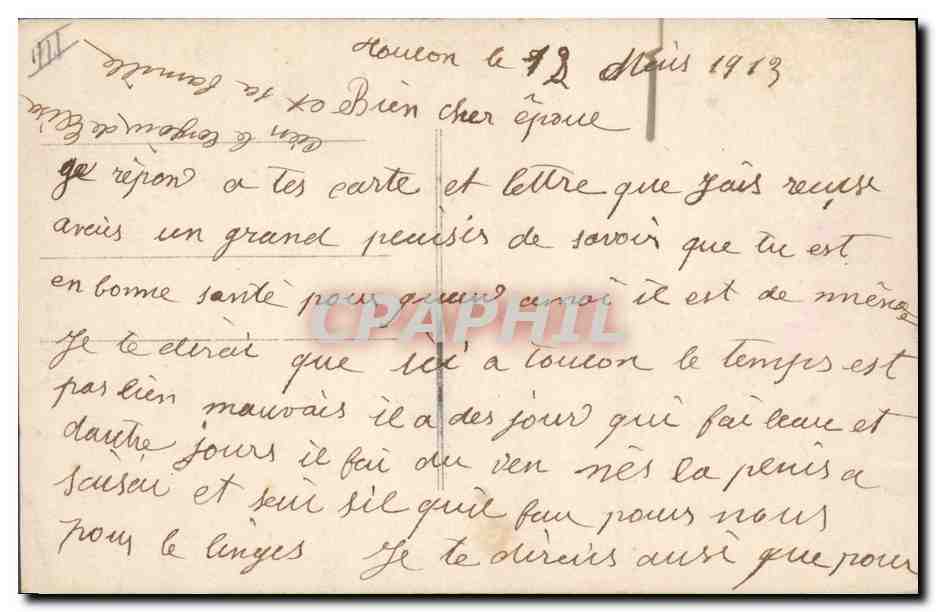 Chanson des Oiseaux — Goujigne Béfines — n°3594 — Verso