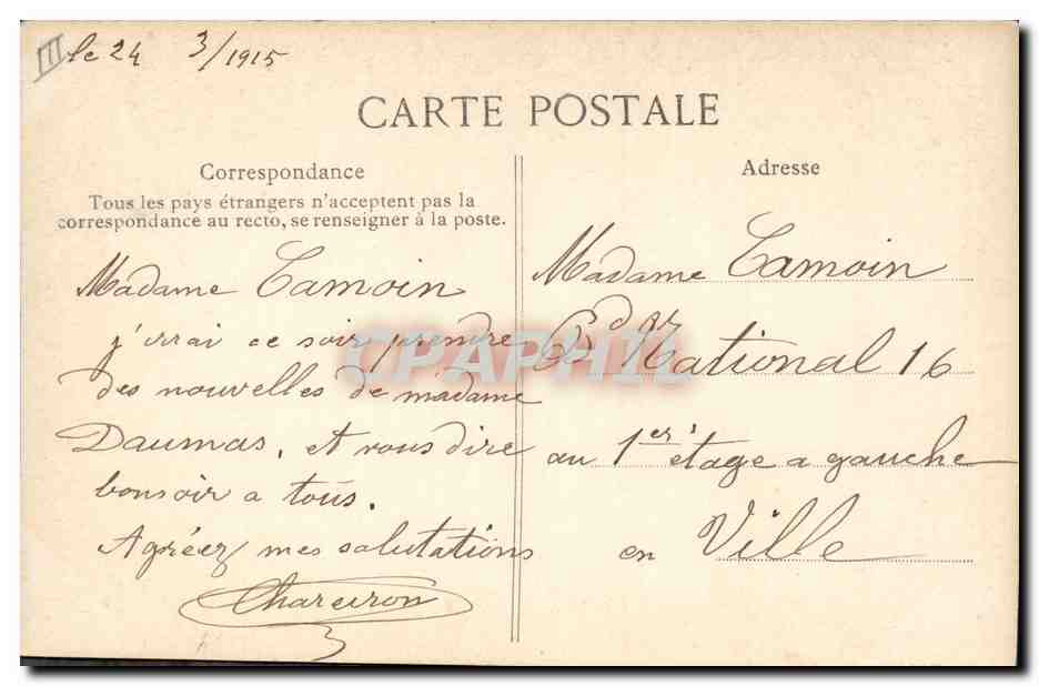 Rendez-Vous — Heures du Jour et Heures du Soir — Éditeur G. L. D. n°19 — Verso
