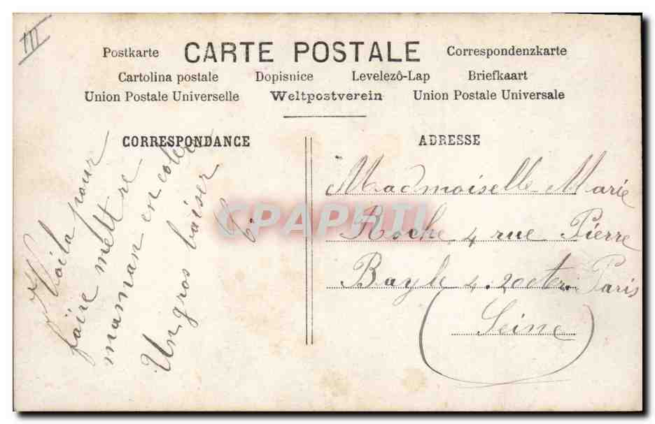 Correspondance Hâtive — Carte postale décorative avec portraits et fleurs — Éditeur : Union Postale Universelle — Rückseite