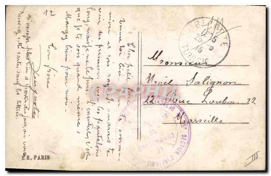 CPA Fantaisie Le langage des Fleurs — Verso