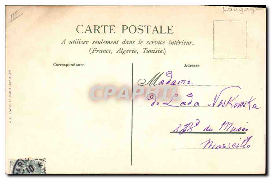 CPA Fantaisie Le langage des Fleurs — Verso