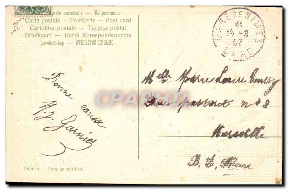 CPA Fantaisie Eventail Fleurs  — Rückseite