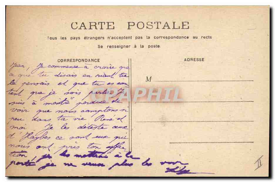 Jeune femme avec éventail — poème de mariage — éditeur inconnu — Verso