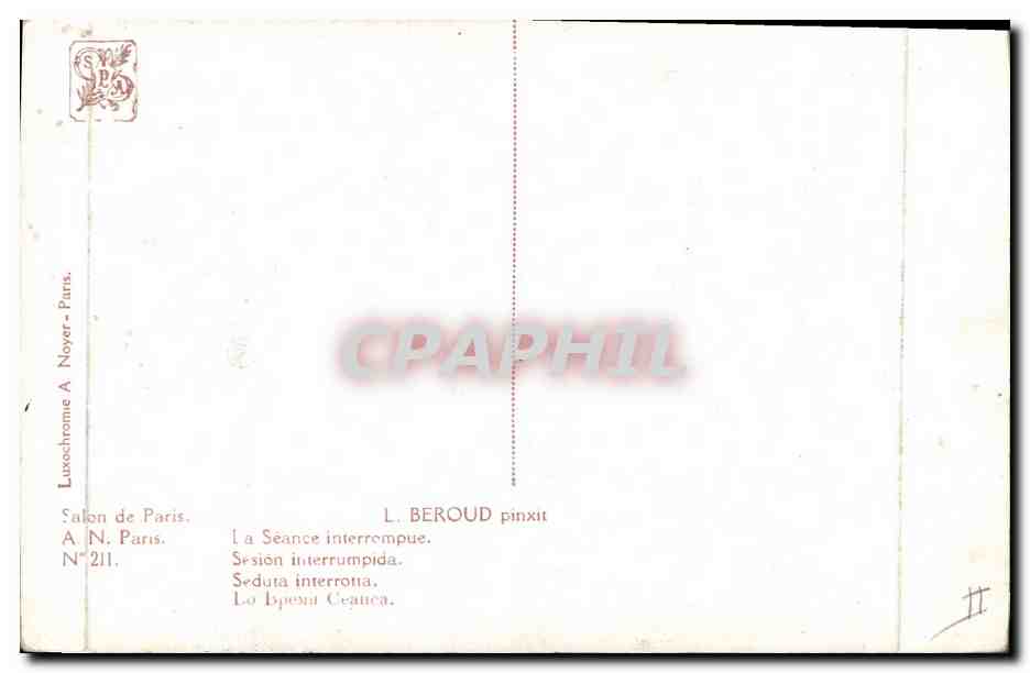 CPA Fantaisie Eventail Salon de Paris Beround La seance interrompue  — Rückseite