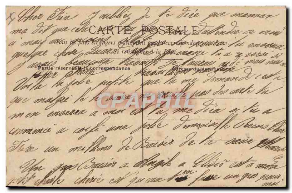 Jeune femme tenant un éventail — texte imprimé et floral — éditeur CIRCE, n° 4203 — Verso