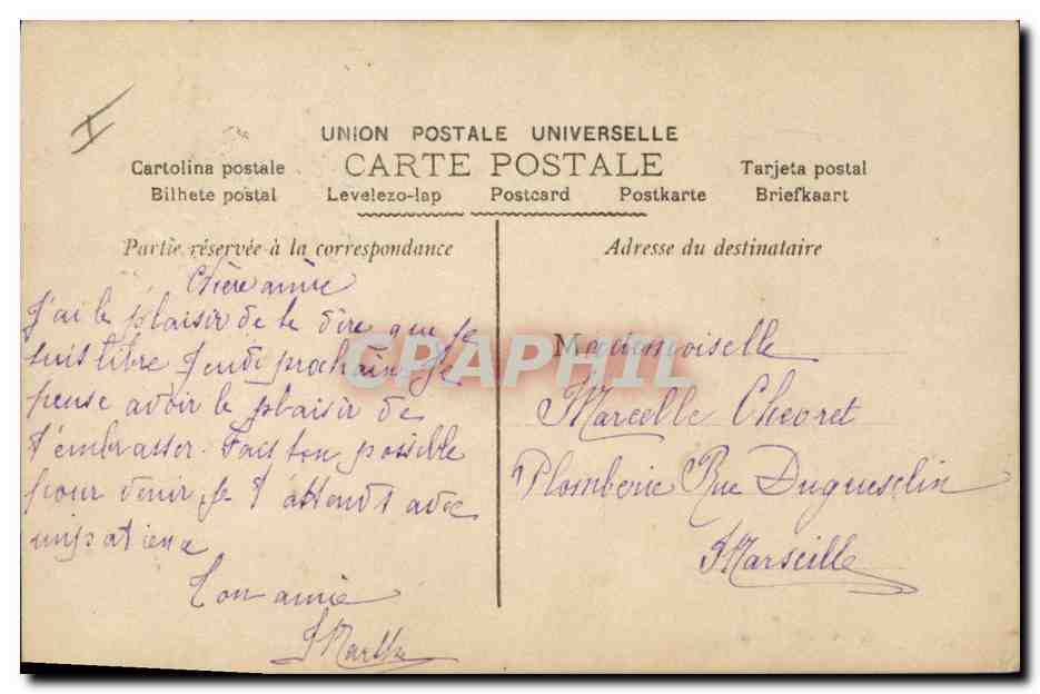 Jeune femme avec éventail — souvenir — Astra n°150 — Verso