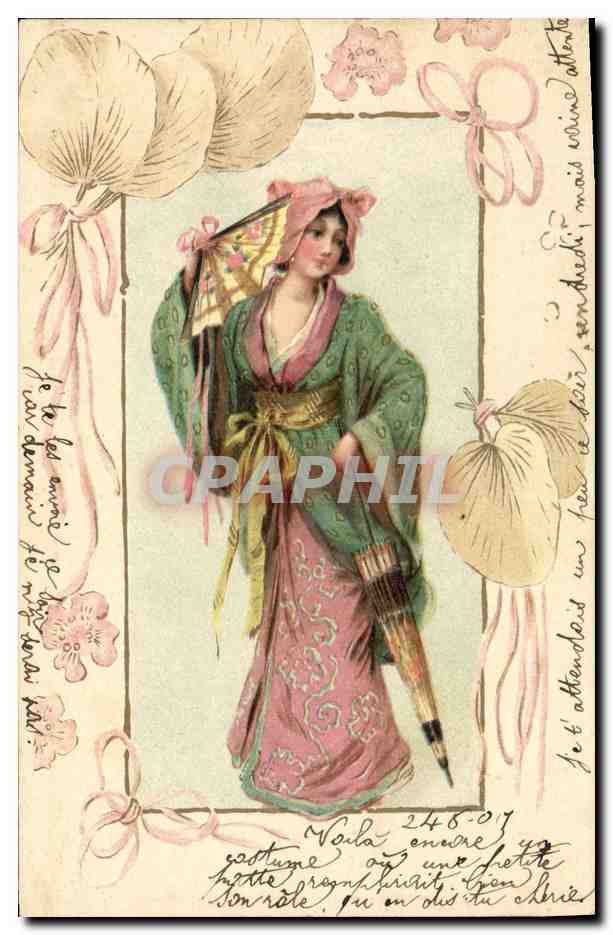 Jeune femme en costume japonais — illustration — Union postale universelle