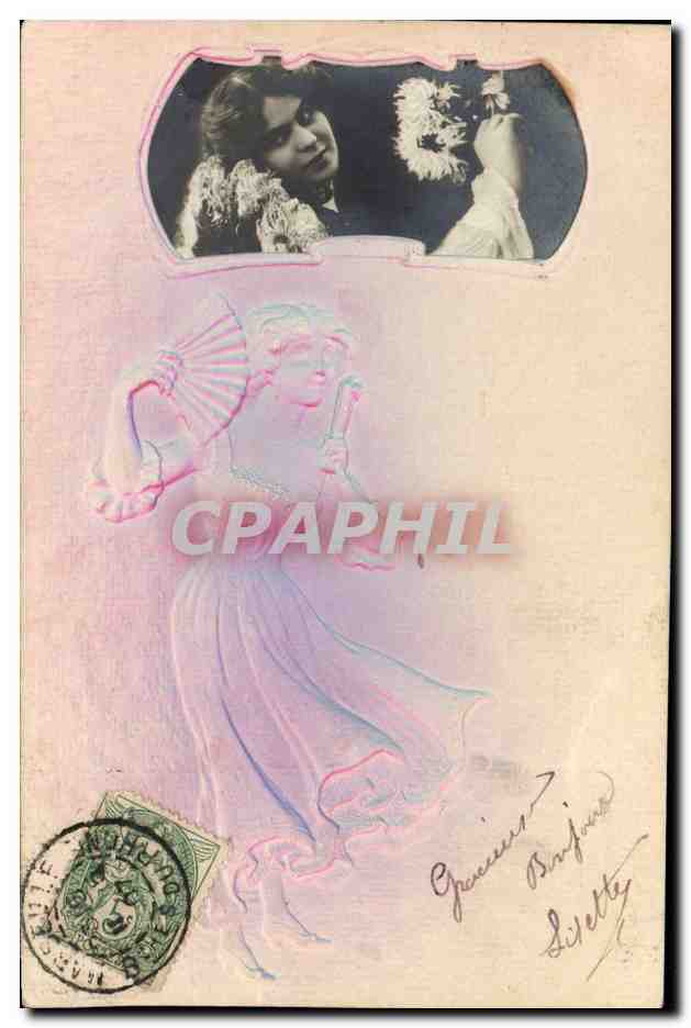 Femme en robe de bal — illustration en relief — éditeur non identifié