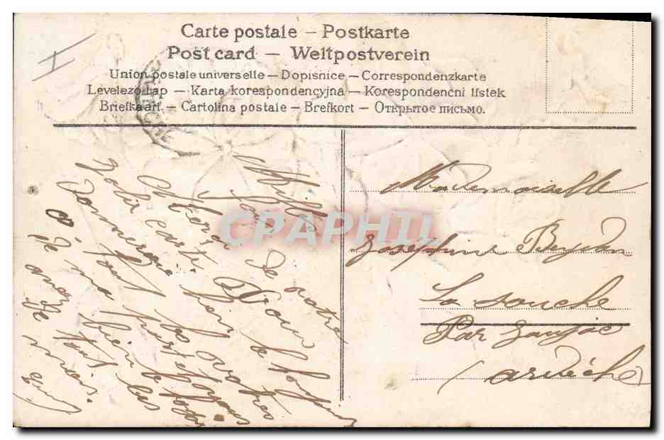 CPA Fantaisie Eventail Fleurs  — Verso