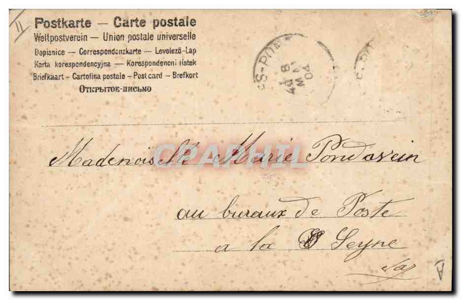 Femme en robe rose et vert — jardin avec statue — NK (Nord) n°195 — Verso