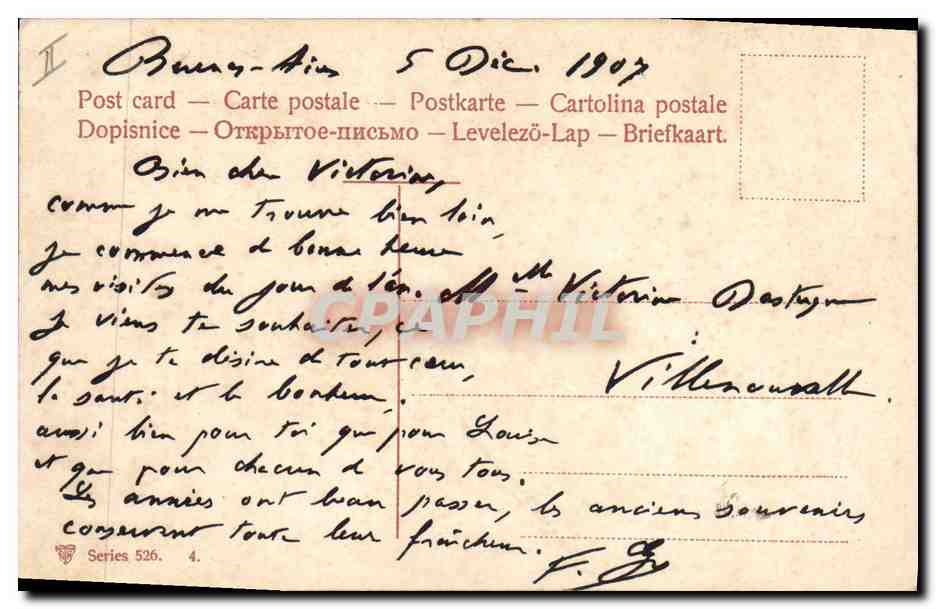 CPA Fantaisie Fleurs Lettres Lettre D  — Verso