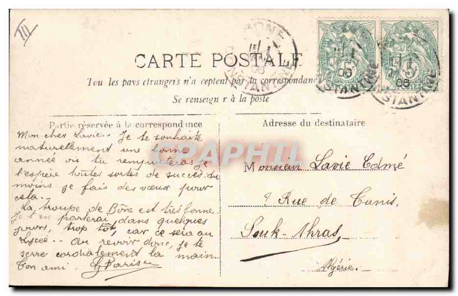 F — Femme en robe fleurie — Roullinier, Paris, n°1358 — Verso