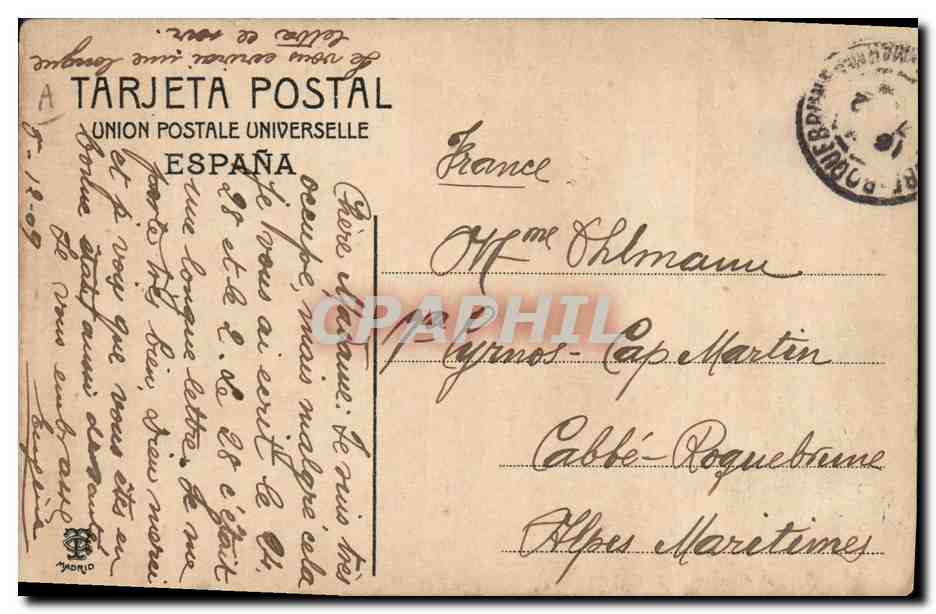 Corrida de taureaux à Fuentebombita — Éditeur 'Burgos' — N°7 — Reverso