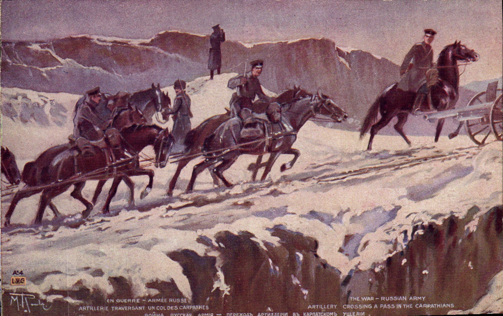 Artillerie traversant un col des Carpathes — Russian Army crossing a pass in the Carpathians — LWG, A4