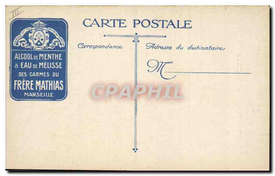 Soldats au retour des tranchées — Alcool de Menthe et Eau de Mélisse des Carmes du Frère Mathias, Marseille — Verso