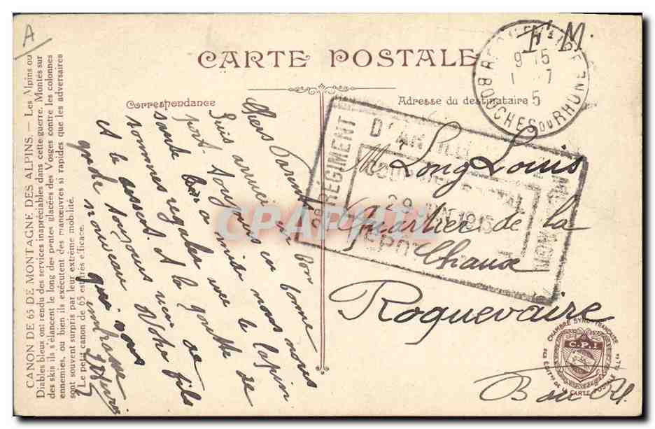 Canon de 65 de Montagne des Alpins — L.V.C. The War — Verso