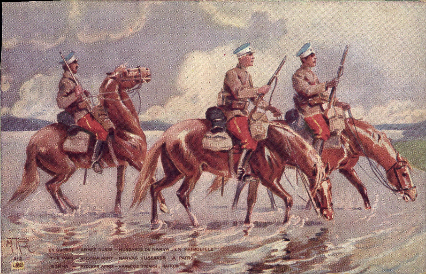 Hussards de Narva — Patrouille — LRC, n° 852