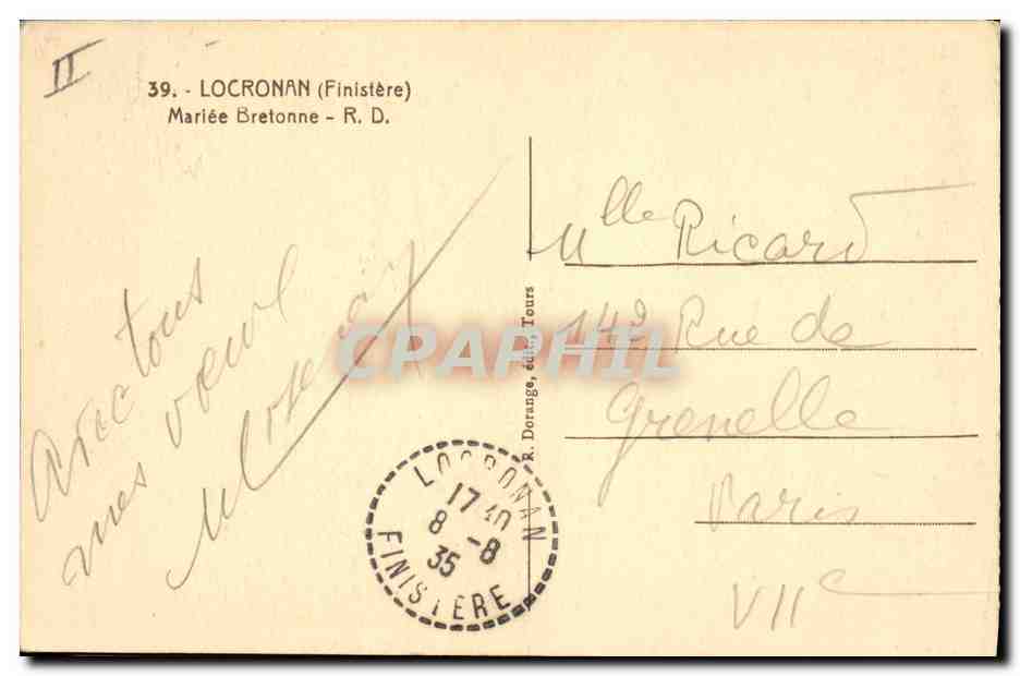 CPA Folklore Locronan Mariee bretonne  — Rückseite