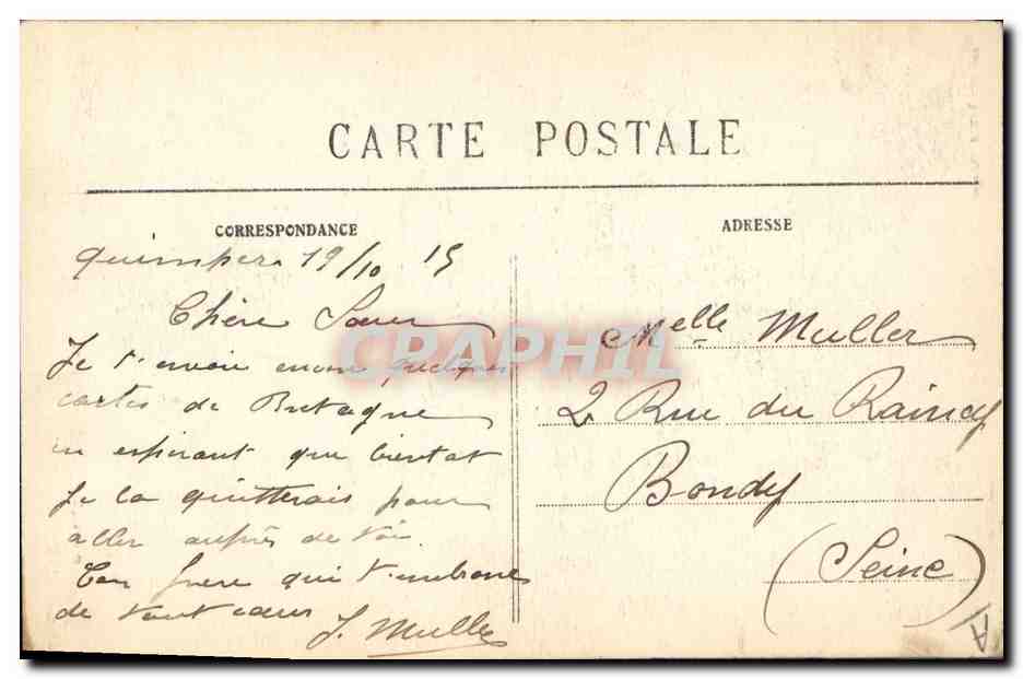 CPA Folklore Maries de Rosporden Mariage  — Verso
